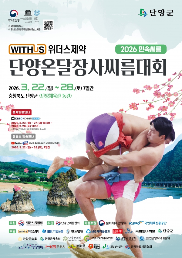 ���� ���� ���� �ܾ� ���� �´���羾����ȸ ����