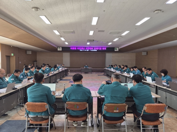 �ܾ籺 ����ö �ڿ��糭 ������� �ѷ�