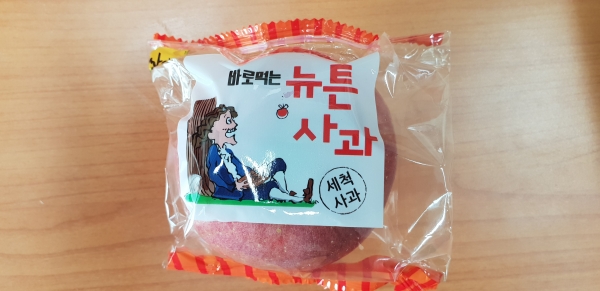 ��õ�� ��ȥ�� ���� ���� ���� ���ϰ� ��� �弼��