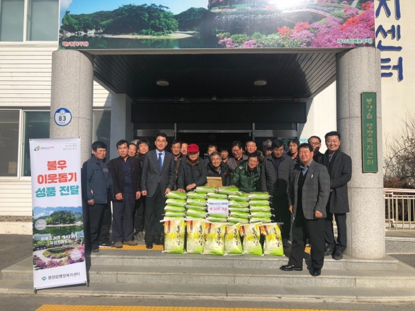 ��õ�� ������ ���������� �ҿ��̿����� ��ǰ ��Ź