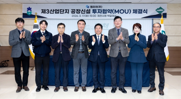 ��õ�� ȭ�� ���� ��� �͸�ġ ���� ��ġ