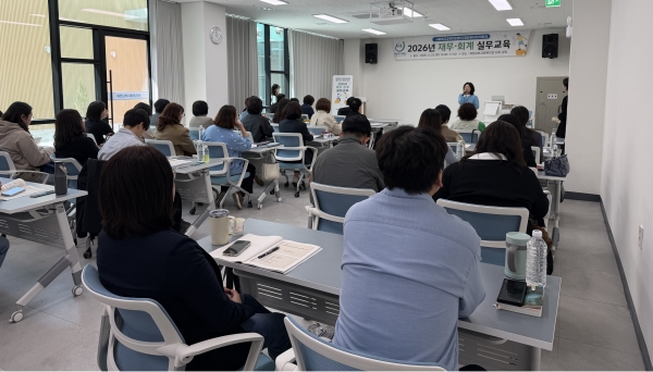 ��õ������� �繫ȸ�� �ǹ��������� ���� ������ ����