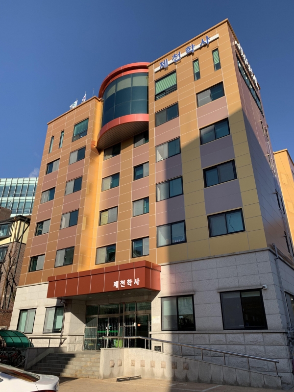 ��õ�� ��õ�л� �Ի�� ���� ����