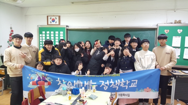 ��õ��������б��� �Բ��ϴ� ã�ư��� û�ҳ���å �б�