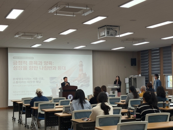 ��õ��������û �������ൿ���� �кθ� ���� ����