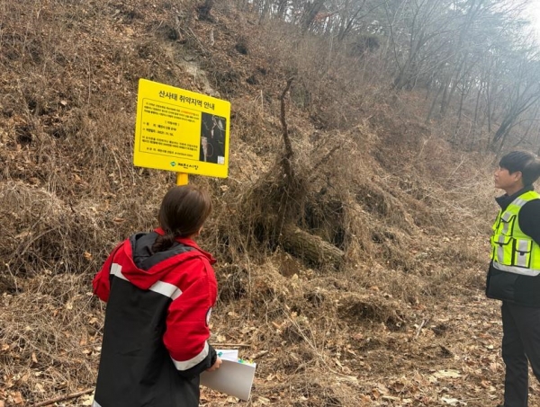 ��õ�� �غ��� ���ü� Ư�� �������� ����