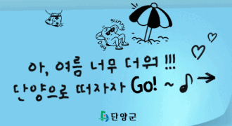 �ܾ籺