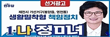 �ܾ籺